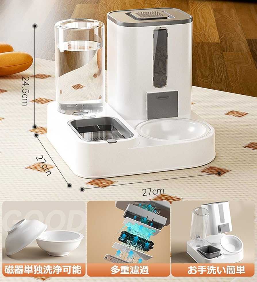 ❤︎新品・未使用❤︎ 自動餌やり器 安心オートフィーダー 2way対応可能 うさぎの安心オートフィーダースマート カメラ付き│マルカンの